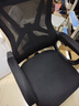 锦汐 电脑椅家用办公椅子靠背人体工学椅学习转椅老板座椅游戏电竞椅 【可后躺+乳胶】黑框黑网-焕新款 实拍图