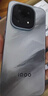 vivo iQOO 15 16GB+512GB 凌云 第五代骁龙8至尊版 2K 三星珠峰屏 国家补贴 iqoo15游戏电竞手机 实拍图