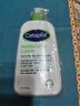 丝塔芙（Cetaphil）Cetaphil丝塔芙温和润肤乳591ml牛油果乳液 实拍图