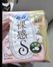 苏菲酷洛米联名超熟睡安心裤S码8条安睡裤少女初潮裤型卫生巾自营旗舰 实拍图