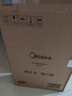 美的（Midea）铂钻家用电磁炉 电陶炉 新型电磁灶2200W火锅炉大功率炒菜烧水一体面板超薄 MC-E22B20 实拍图