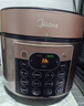美的（Midea）电压力锅京东自营高压锅电饭煲双胆5L家用4-6人 全自动智能预约开盖煲汤蒸煮电饭锅YL50Q3-451 实拍图
