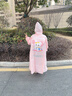 牧萌儿童雨衣带书包位男童女童女孩全身防水学生雨披 粉色兔子 4XL 实拍图