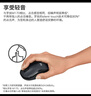 罗技（Logitech）M240 静音无线蓝牙鼠标 商务办公家用便携鼠标 带Logi Bolt接收器 商用版 实拍图