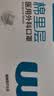 稳健医用外科口罩一次性医用口罩成人儿童夏季薄款透气防尘防花粉过敏 2盒儿童款白色 50只/盒 实拍图