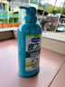 狮王艾宠宠物沐浴露犬用除臭除味温和滋润洗护二合一550ml狗狗用 实拍图