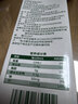 欧德堡（Oldenburger）3.4g蛋白脱脂纯牛奶1L*12盒 家庭/学生/老人用奶 早餐奶 性价款 实拍图