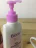 碧柔（Biore） 【屈臣氏】深层净润卸妆乳150ml 脸部保湿温和舒适洁面 新旧包装随机发 1件 实拍图