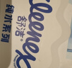 舒洁（Kleenex）湿厕纸 80抽*6包厕纸洁厕湿巾湿厕纸纯水婴儿湿厕纸 实拍图