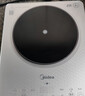 美的（Midea）铂钻家用电磁炉 电陶炉 新型电磁灶2200W火锅炉大功率炒菜烧水一体面板超薄 MC-E22B20 实拍图