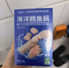小鹿蓝蓝海洋无污染鳕鱼肠 宝宝儿童零食解馋零食益生元鳕鱼肉肠300g 实拍图