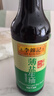 李锦记 薄盐系列 薄盐生抽500ml【减盐 一级】健康更安心 酱油 实拍图