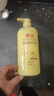 蜂花柔顺护发素1L小麦蛋白营养滋润干枯烫染受损补水顺滑男女士润发乳 实拍图