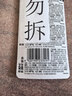金霸王(Duracell)LR44/A76/AG13//L1154/357A碱性纽扣电池10粒装1.5v适用耳温枪手表电子计算器玩具等 实拍图