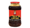 陶华碧老干妈 油辣子大块牛肉酱730g 贵州特产调味酱牛肉酱拌饭拌面 实拍图