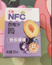 汇源100%NFC西梅汁礼盒装纯果汁健康饮料果蔬汁200ml*12盒礼盒果蔬汁 实拍图