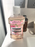 李施德林Listerine漱口水 清新果味减少细菌 樱花蜜桃500ml+椰香青柠500mL 实拍图