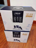 蒙牛特仑苏纯牛奶250ml*10盒 3.8g乳蛋白/100ml 精美年货礼盒 实拍图