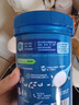 嘉宝（GERBER）婴幼儿高铁米粉维C加铁原味宝宝辅食米糊250g6-12个月 100%真验厂 实拍图