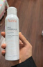雅漾（Avene）舒泉保湿喷雾300ML 补水舒缓爽肤水湿敷水敏肌护肤水大喷礼物男女 实拍图