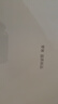 罗莱家纺 100%纯棉床上四件套全棉抗菌被套床笠床上用品 灰150*215 实拍图