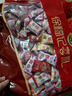 徐福记 多口味硬糖喜糖2.2斤 结婚订婚满月 伴手礼 大包装散装糖果 实拍图