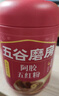 五谷磨房五红粉桃花颜红枣阿胶粉即食早餐冲饮代餐粉546g 实拍图