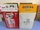 康师傅 方便面 经典卤香牛肉桶面110g*12 泡面整箱速食 方便食品 实拍图