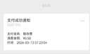 超霸（GP）9V九伏碳性电池 万用表报警器玩具遥控器烟雾报警器话筒麦克风 6f22 4粒 晒单实拍图