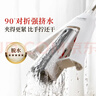 好媳妇（okaywife）胶棉拖把33cm2个棉头 5秒速软对折一拖净海绵地拖 实拍图