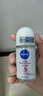 妮维雅（NIVEA）【孙颖莎同款】抑汗香体止汗露滚珠精华爽身走珠液50ml*3 实拍图