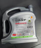 京东养车统一OEM日系专用全合成机油0W-20SP级4L含机滤包安装30天有效 实拍图