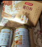 汤臣倍健蛋白粉600g增强免疫力 乳清蛋白粉儿童青少年中老年补充营养礼盒 实拍图