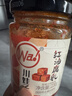 川娃子红油腐乳拌饭拌面酱下饭菜霉豆腐毛豆腐 豆腐乳火锅蘸料 220g 实拍图