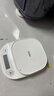 海尔电子秤厨房秤APP智能秤长续航0.1g高精度 家用称重小型克称烘焙食物秤 实拍图