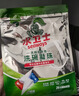水卫士洗碗机洗碗凝珠闪电珠26颗 洗碗机洗涤清洁剂洗碗粉洗碗块312g 实拍图