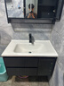 艺昕浴室柜陶瓷一体盆卫生间洗手盆洗脸盆柜组合智能镜套装洗漱洗手台 80CM轻奢灰智能【升级款活动中】 实拍图