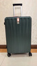 汉客行李箱男拉杆箱女旅行箱69升大容量24英寸墨绿色镇店前侧开盖铝框 实拍图