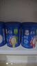 嘉宝（GERBER）混合蔬菜营养谷物高铁米粉宝宝辅食米糊250g 6月龄+100%真验厂 实拍图