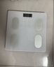体重秤米家APP体脂秤电子秤称体重秤减肥专用智能精准体重宿舍家用减肥专用智联精准电子秤体重秤 【专业款】四电极体脂秤 全包底（非米家APP） 实拍图