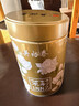 吴裕泰茉莉花茶招牌茉莉1887清香型特种120g八窨大纯芽鲜爽罐装 实拍图