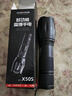 沃尔森X50S手电筒强光变焦可充电远射穿天炮激光超亮探照灯户外应急灯 实拍图