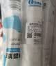 乐博维滤芯适配安吉尔净水器滤芯A4/A6/A8 J2305-rob8全套滤芯J1205净水机PP陶氏膜 适配安吉尔净水器TC1(J1105-ROB8) 全套滤芯（配乐博维75G膜） 实拍图