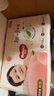 好奇（Huggies）铂金装小桃裤纸尿裤M144片(6-11kg)中号尿不湿【透爽散热】 实拍图