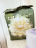 babycare金山茶花婴儿纸尿裤mini装L20片(9-14kg)尿不湿透气【新老混发】 实拍图