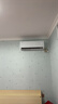 格力空调 天仪Pro 1.5匹 新一级能效变频纯铜管 卧室节能省电空调挂机 KFR-35GW/NhGt1BGj 实拍图