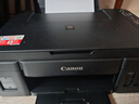 佳能（Canon）G3810大容量可加墨彩色多功能无线一体机（打印/复印/扫描/作业打印/微信远程WiFi 学生/家用） 实拍图