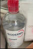 贝德玛（BIODERMA）粉水敏感肌洗卸温和不伤肤净澈毛孔污垢卸妆水水润清爽500ml 实拍图