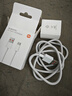 小米 原装USB-C数据线100cm 6A充电线白色 适配USB-C接口手机游戏机充电xiaomi红米redmi/k70 实拍图