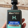 曼秀雷敦男士小黑盾系列氨基酸控油保湿洁面乳150ml*2礼物送男友秋冬礼物 实拍图